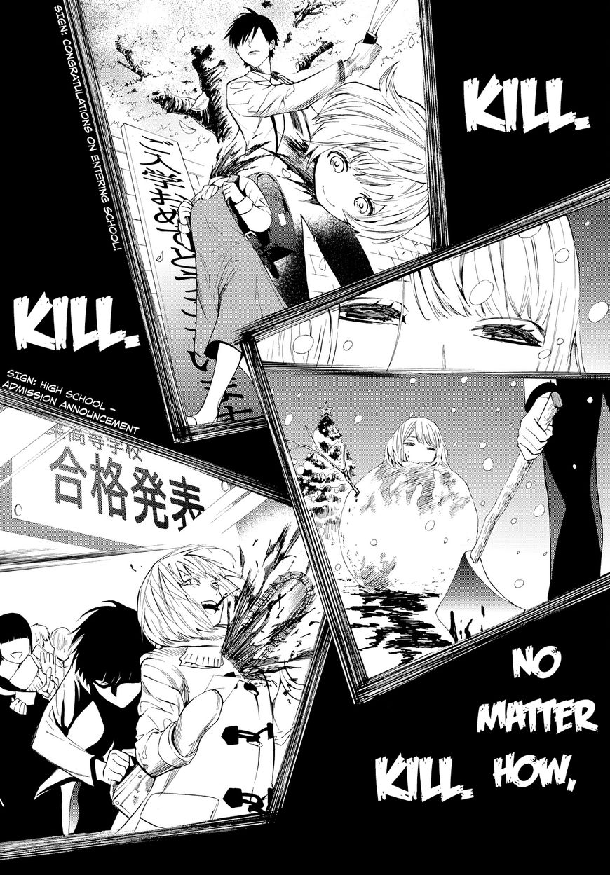 Konya wa Tsuki ga Kirei Desu ga, Toriaezu Shi ne Chapter 9 page 18 - Chapter 9 : Truth