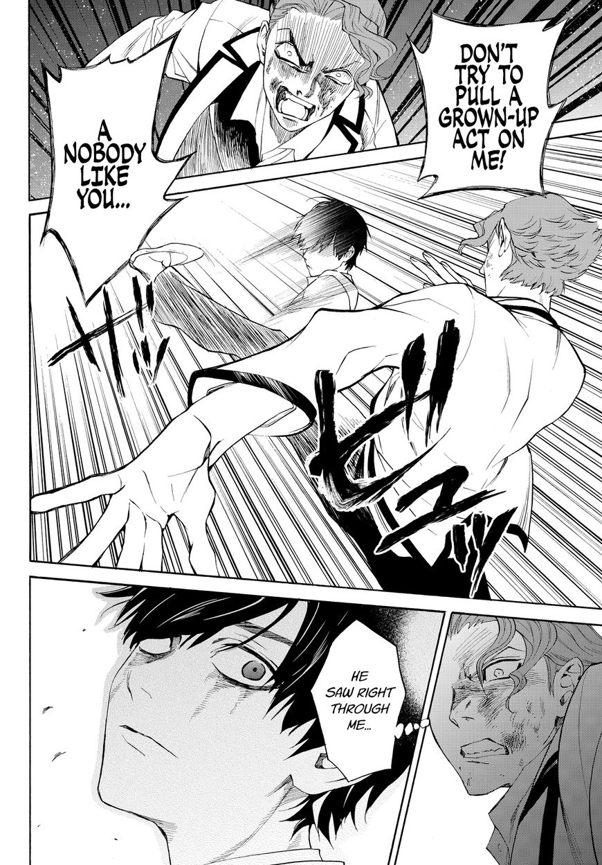 Konya wa Tsuki ga Kirei Desu ga, Toriaezu Shi ne Chapter 9 page 20 - Chapter 9 : Truth