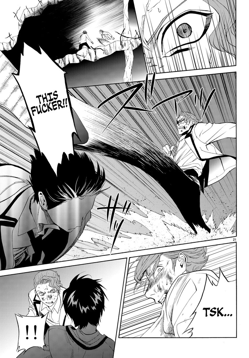Konya wa Tsuki ga Kirei Desu ga, Toriaezu Shi ne Chapter 9 page 21 - Chapter 9 : Truth