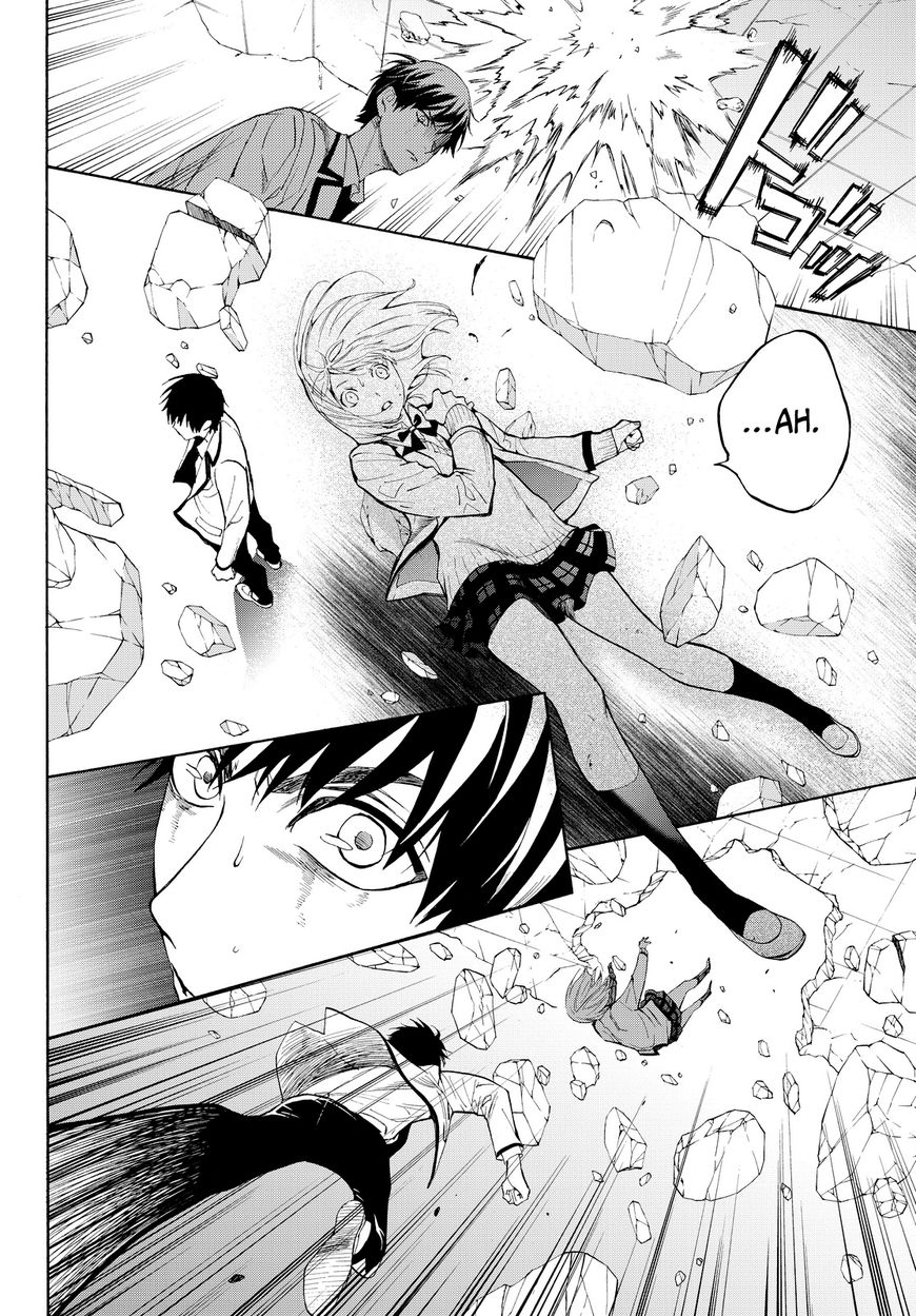 Konya wa Tsuki ga Kirei Desu ga, Toriaezu Shi ne Chapter 9 page 26 - Chapter 9 : Truth