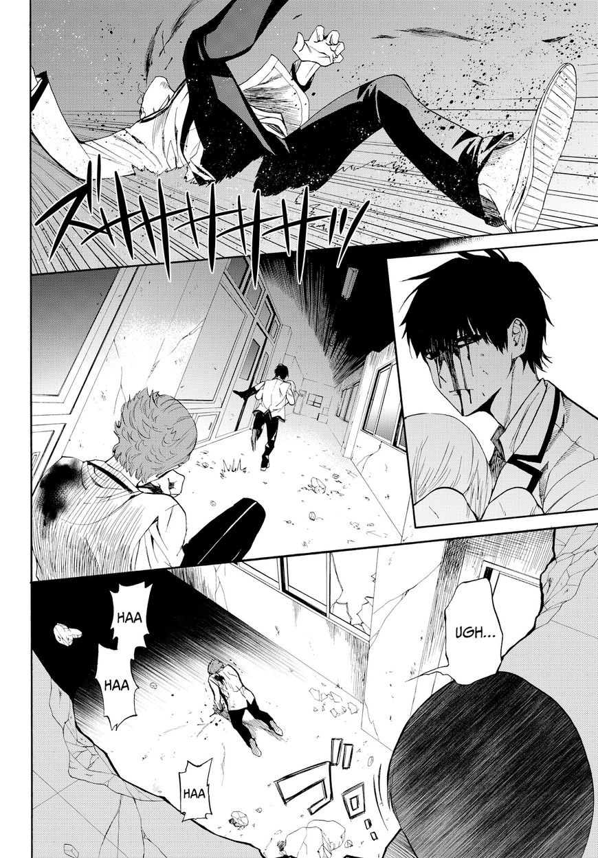 Konya wa Tsuki ga Kirei Desu ga, Toriaezu Shi ne Chapter 9 page 30 - Chapter 9 : Truth