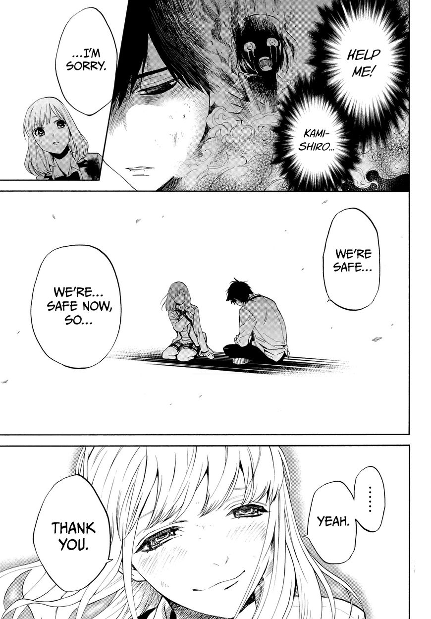 Konya wa Tsuki ga Kirei Desu ga, Toriaezu Shi ne Chapter 9 page 34 - Chapter 9 : Truth
