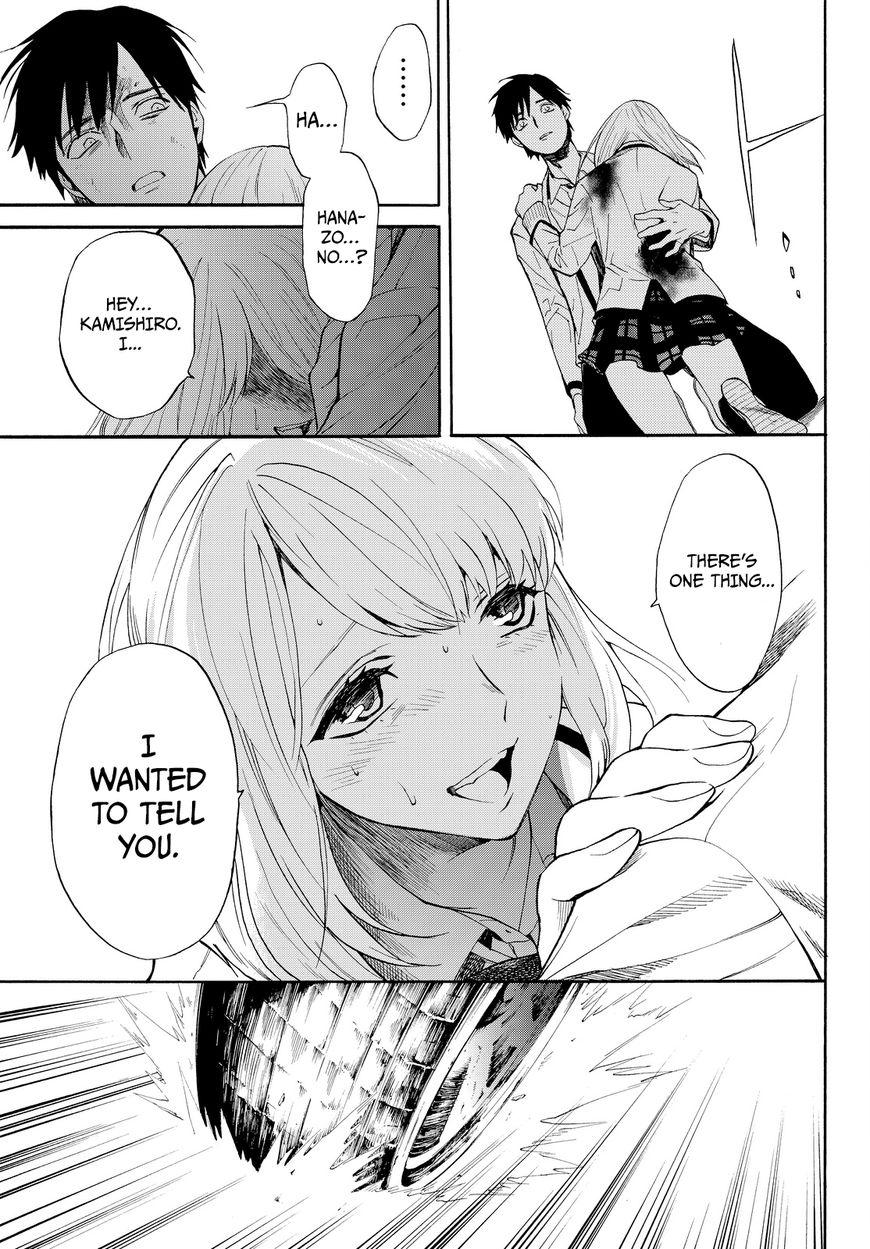 Konya wa Tsuki ga Kirei Desu ga, Toriaezu Shi ne Chapter 9 page 39 - Chapter 9 : Truth
