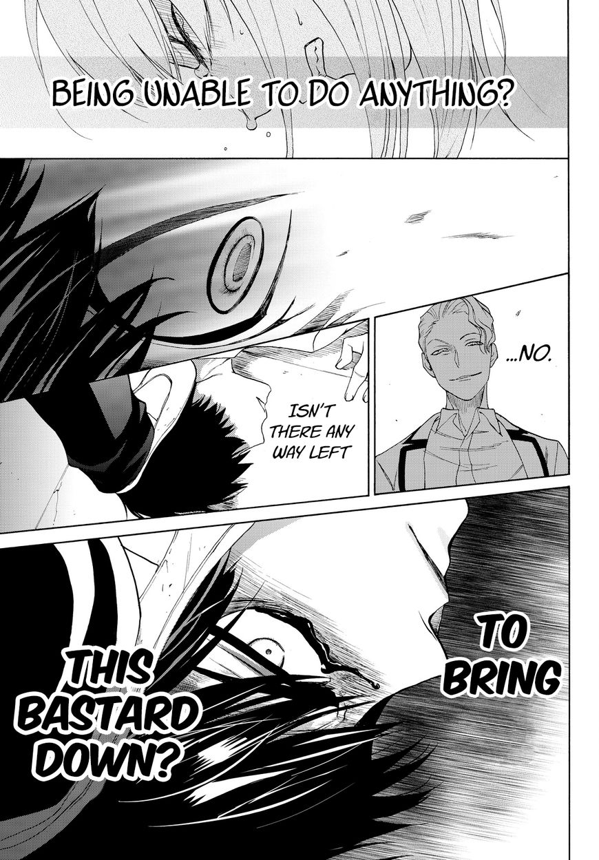 Konya wa Tsuki ga Kirei Desu ga, Toriaezu Shi ne Chapter 9 page 4 - Chapter 9 : Truth