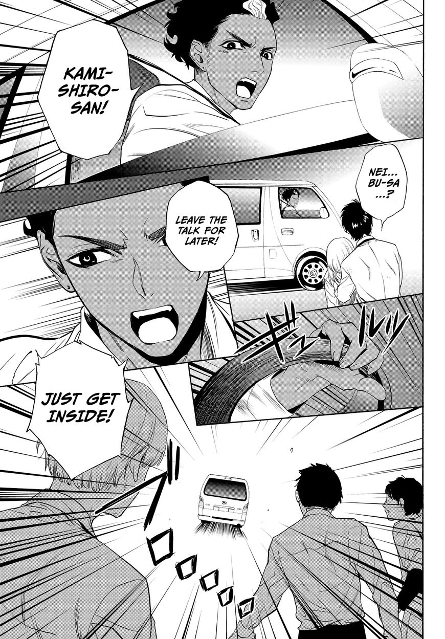 Konya wa Tsuki ga Kirei Desu ga, Toriaezu Shi ne Chapter 9 page 41 - Chapter 9 : Truth