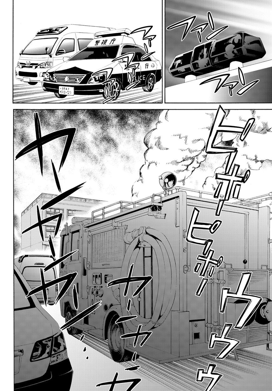Konya wa Tsuki ga Kirei Desu ga, Toriaezu Shi ne Chapter 9 page 42 - Chapter 9 : Truth