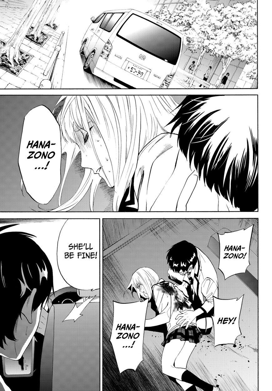 Konya wa Tsuki ga Kirei Desu ga, Toriaezu Shi ne Chapter 9 page 43 - Chapter 9 : Truth