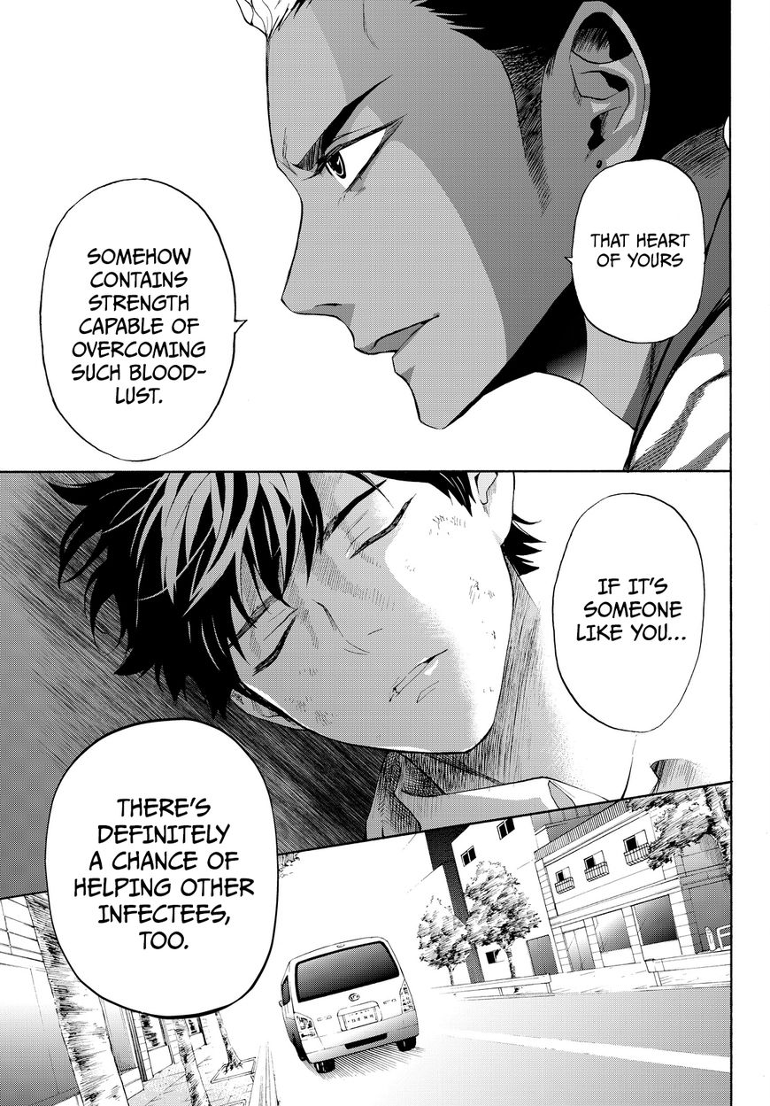 Konya wa Tsuki ga Kirei Desu ga, Toriaezu Shi ne Chapter 9 page 45 - Chapter 9 : Truth