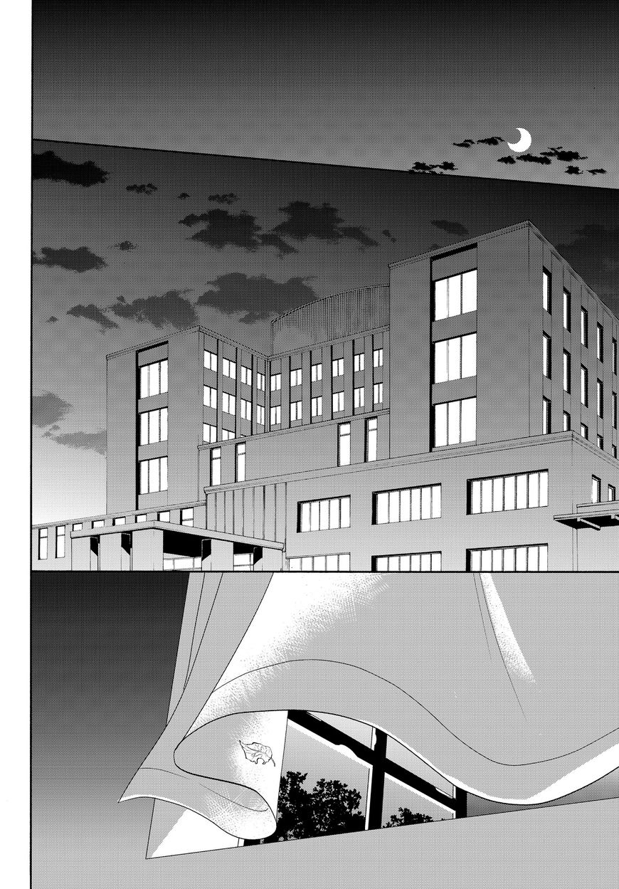 Konya wa Tsuki ga Kirei Desu ga, Toriaezu Shi ne Chapter 9 page 46 - Chapter 9 : Truth