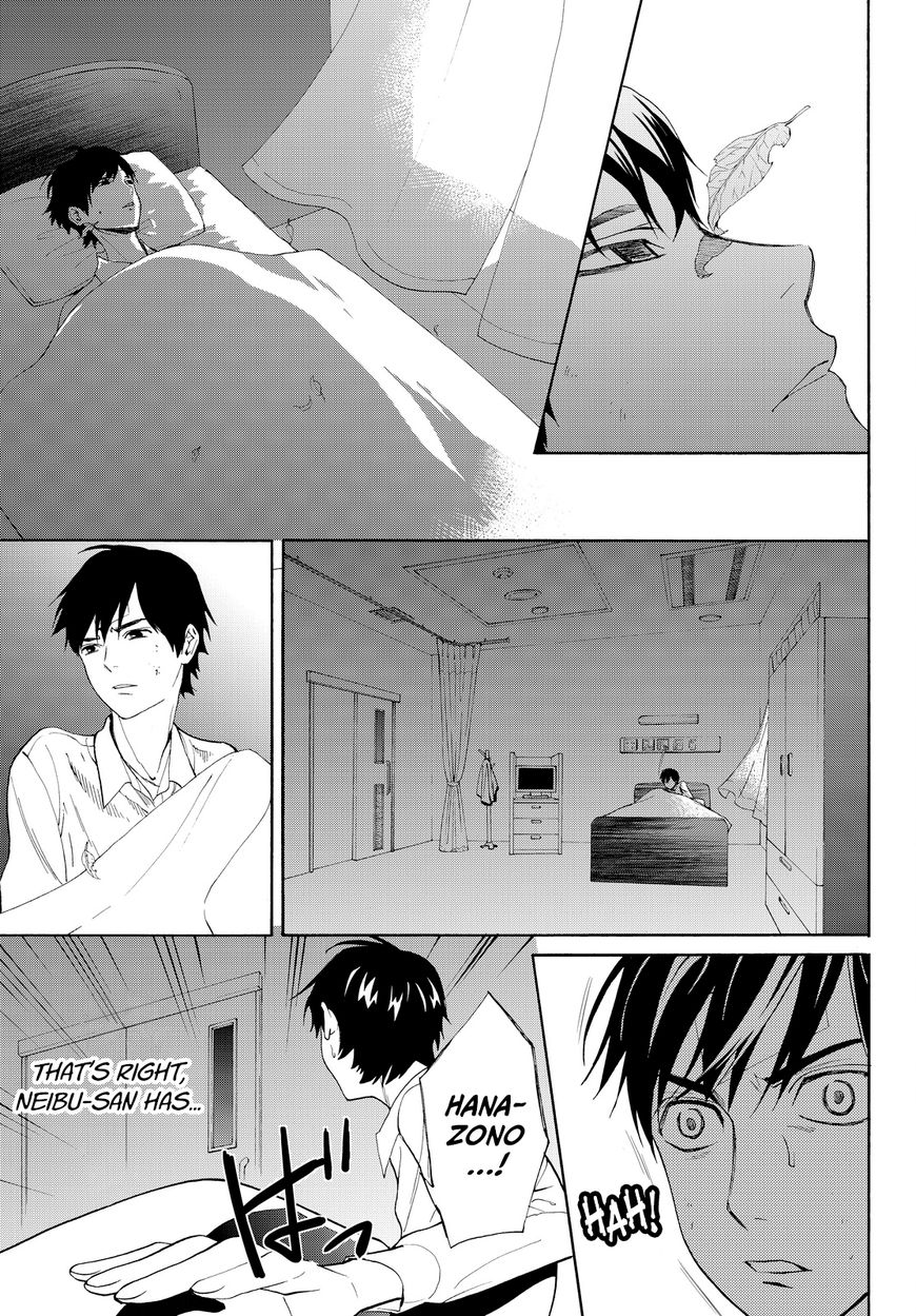 Konya wa Tsuki ga Kirei Desu ga, Toriaezu Shi ne Chapter 9 page 47 - Chapter 9 : Truth