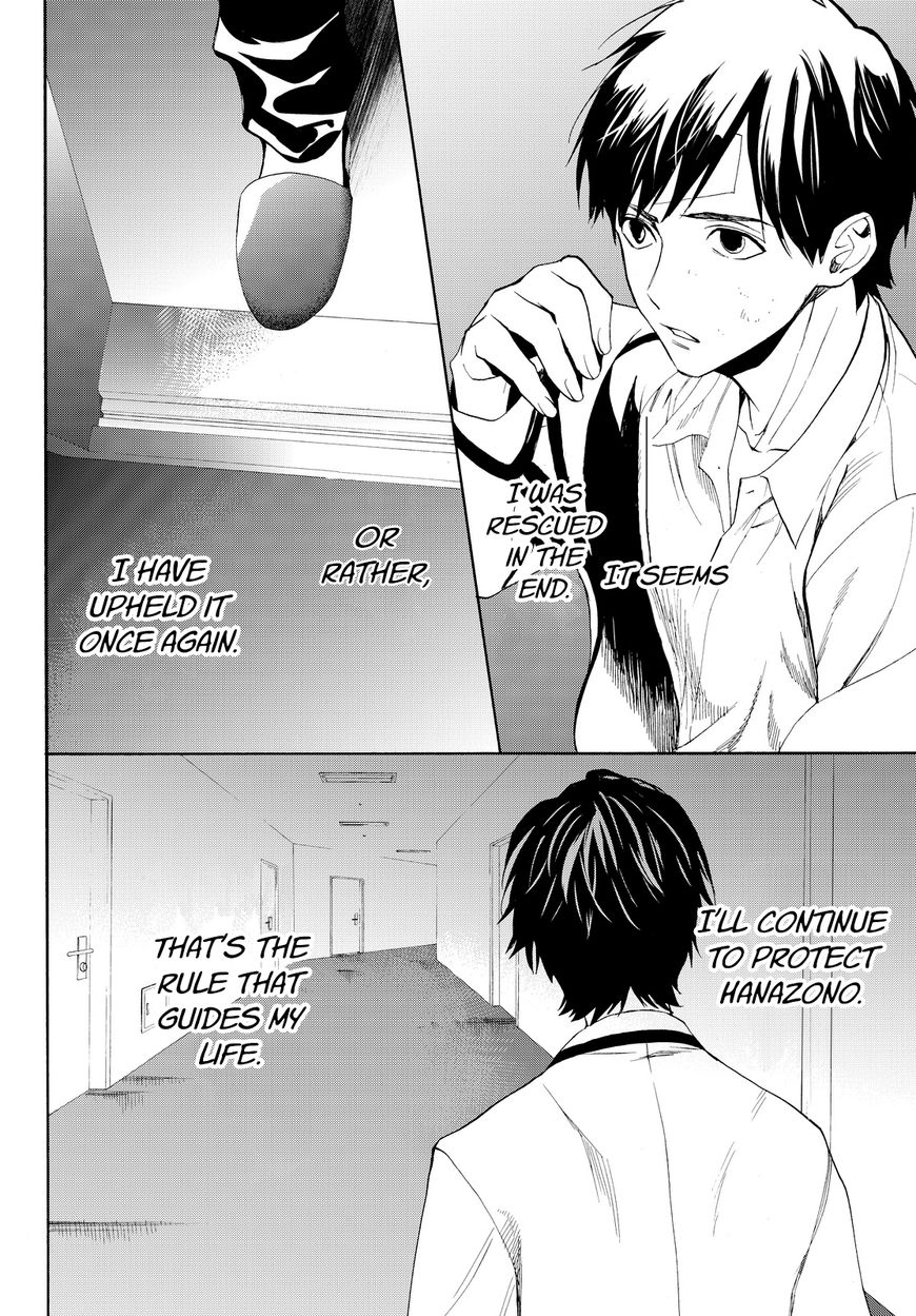 Konya wa Tsuki ga Kirei Desu ga, Toriaezu Shi ne Chapter 9 page 48 - Chapter 9 : Truth