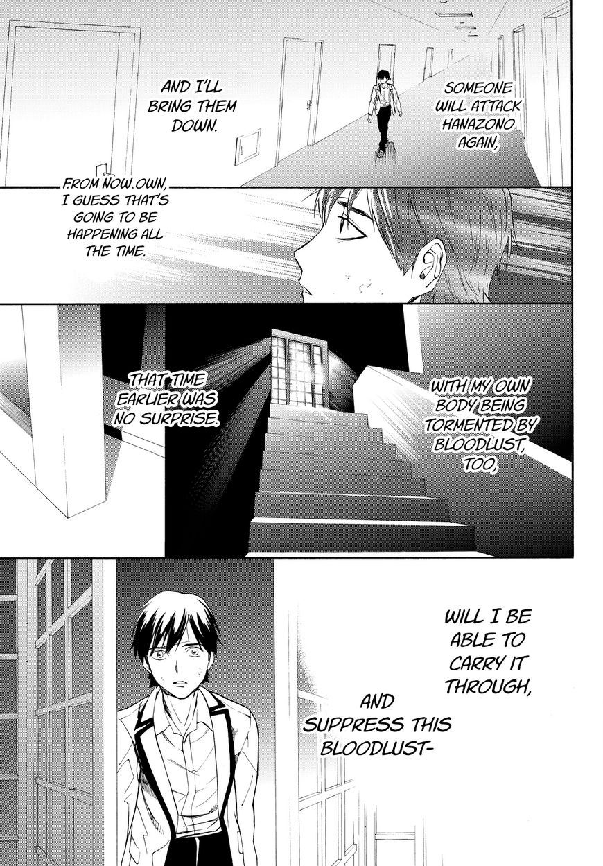 Konya wa Tsuki ga Kirei Desu ga, Toriaezu Shi ne Chapter 9 page 49 - Chapter 9 : Truth
