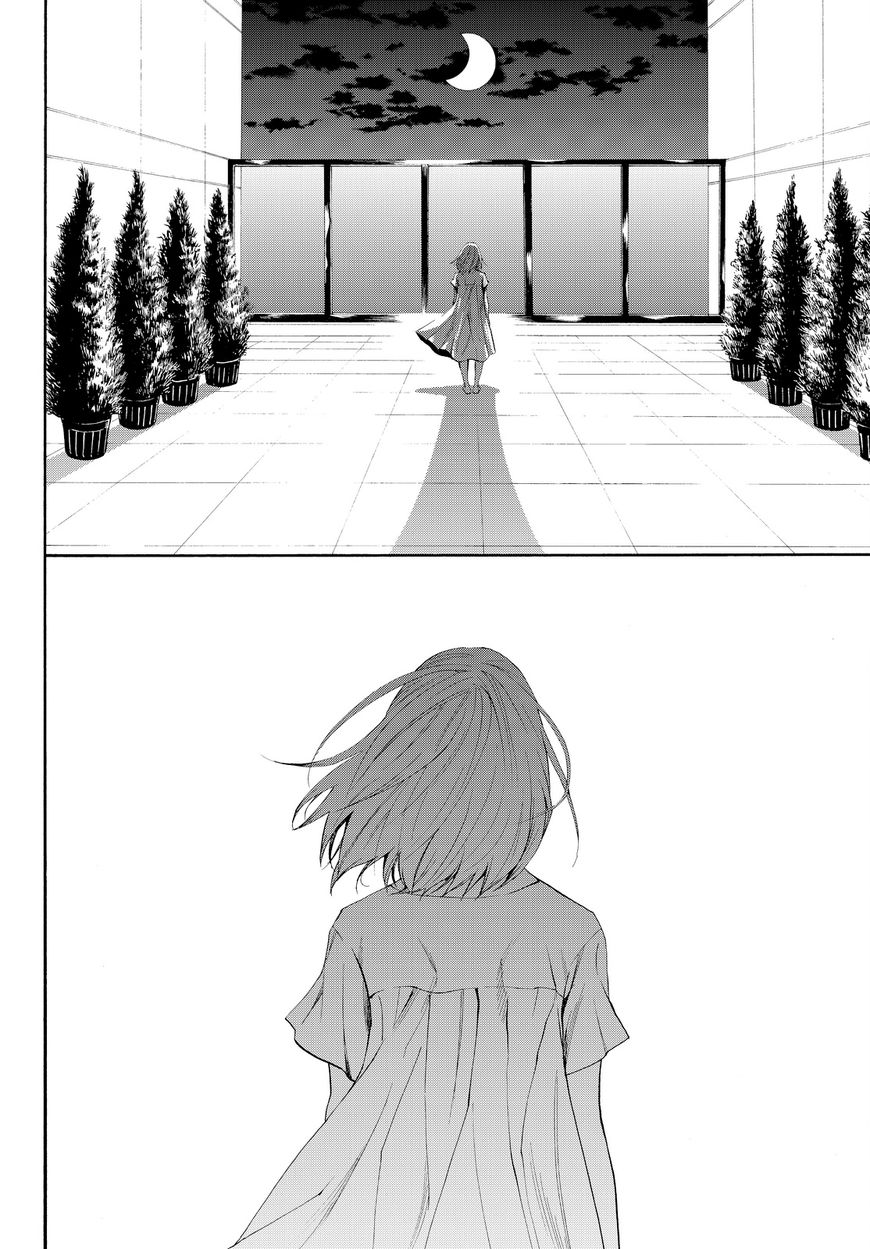 Konya wa Tsuki ga Kirei Desu ga, Toriaezu Shi ne Chapter 9 page 50 - Chapter 9 : Truth