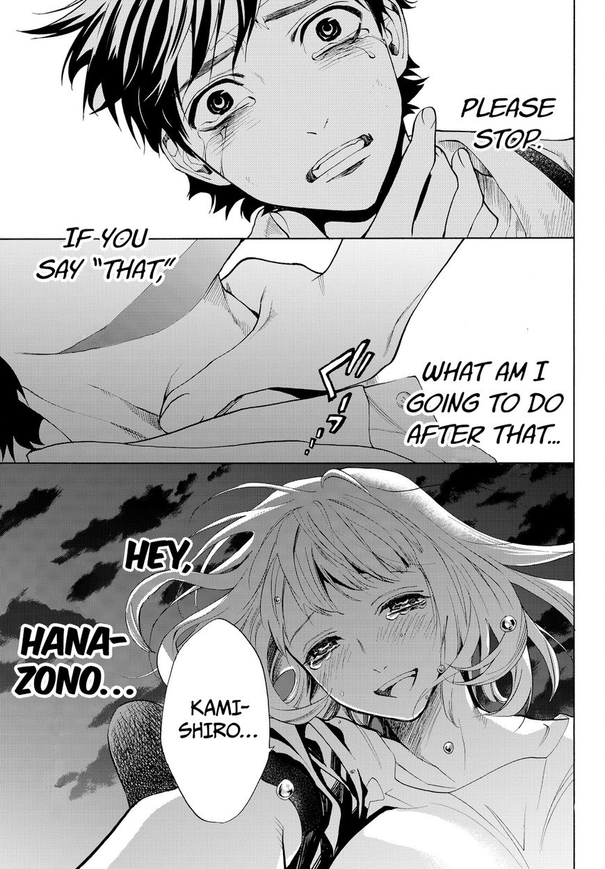 Konya wa Tsuki ga Kirei Desu ga, Toriaezu Shi ne Chapter 9 page 59 - Chapter 9 : Truth