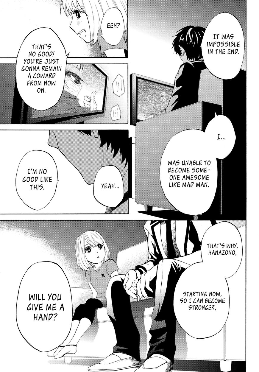 Konya wa Tsuki ga Kirei Desu ga, Toriaezu Shi ne Chapter 9 page 6 - Chapter 9 : Truth