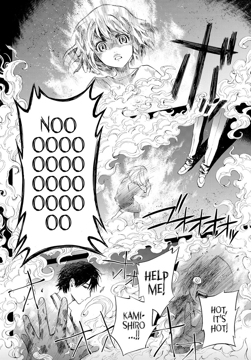 Konya wa Tsuki ga Kirei Desu ga, Toriaezu Shi ne Chapter 9 page 9 - Chapter 9 : Truth