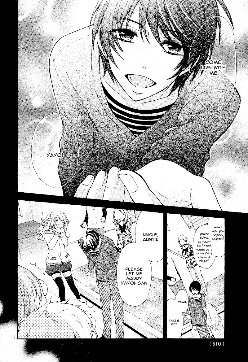 Konyaku 0-nichi Kon wa Dou Desu ka? Chapter 0 page 10 - Chapter 0: Oneshot