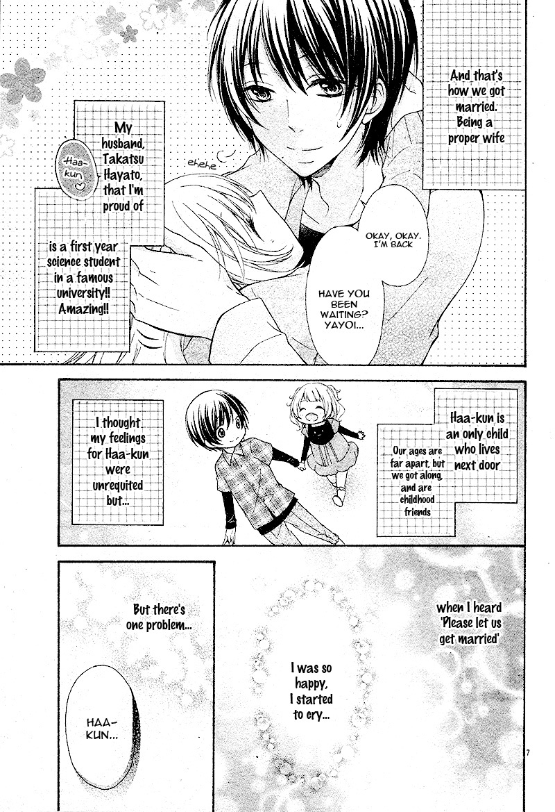 Konyaku 0-nichi Kon wa Dou Desu ka? Chapter 0 page 11 - Chapter 0: Oneshot