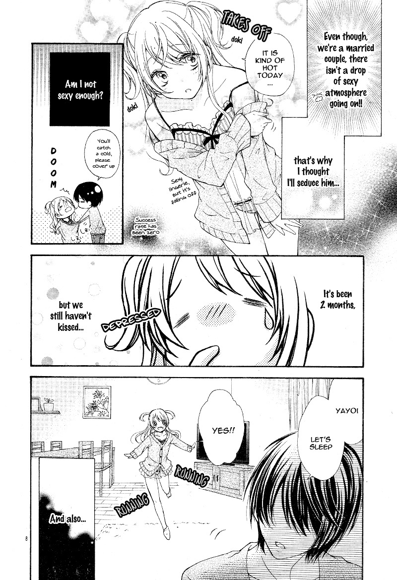 Konyaku 0-nichi Kon wa Dou Desu ka? Chapter 0 page 12 - Chapter 0: Oneshot