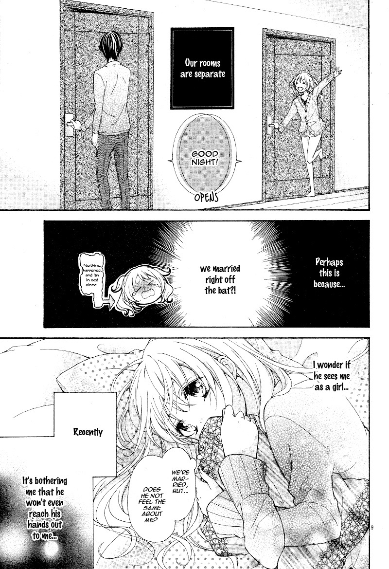 Konyaku 0-nichi Kon wa Dou Desu ka? Chapter 0 page 13 - Chapter 0: Oneshot