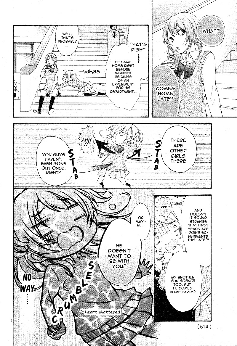 Konyaku 0-nichi Kon wa Dou Desu ka? Chapter 0 page 14 - Chapter 0: Oneshot
