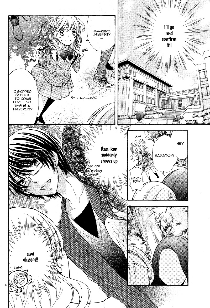 Konyaku 0-nichi Kon wa Dou Desu ka? Chapter 0 page 16 - Chapter 0: Oneshot