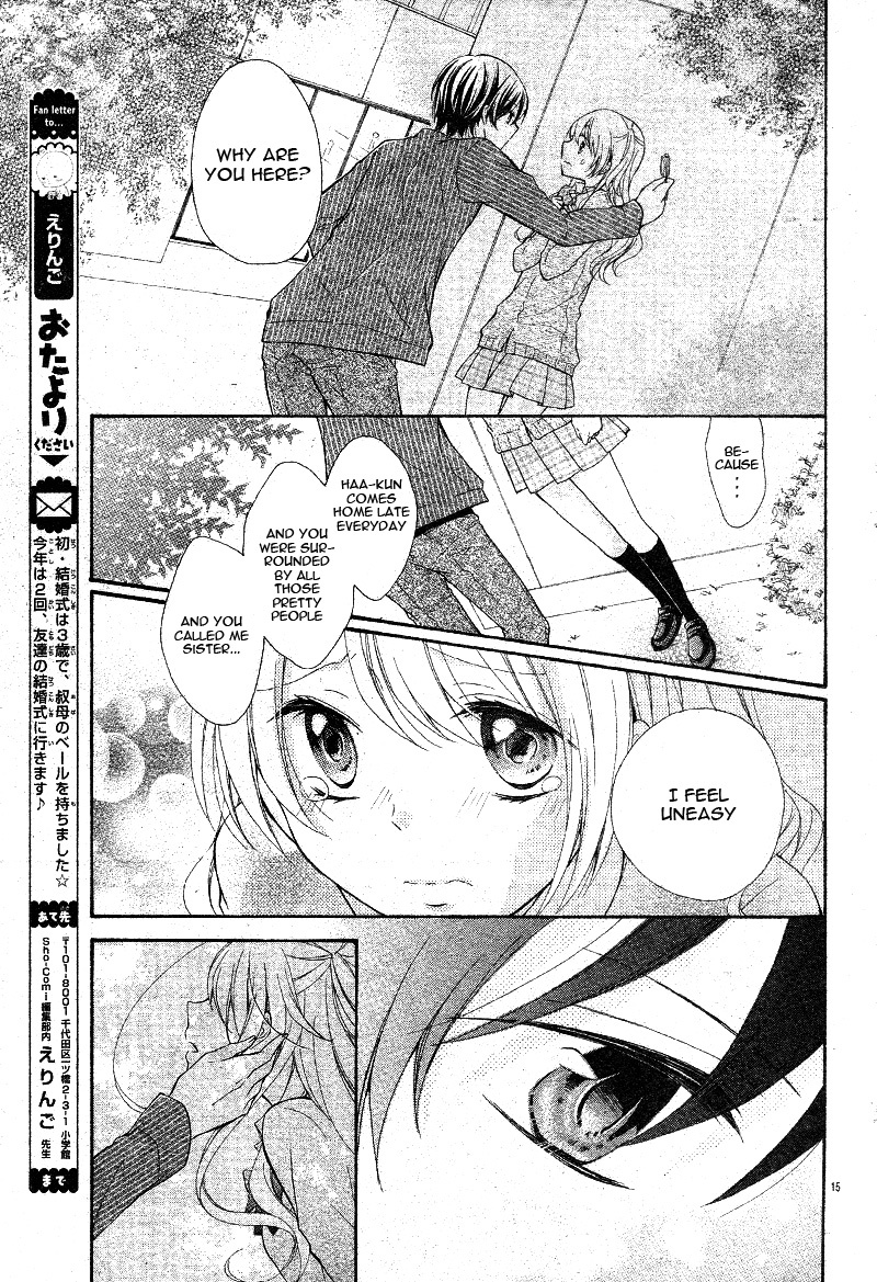 Konyaku 0-nichi Kon wa Dou Desu ka? Chapter 0 page 19 - Chapter 0: Oneshot