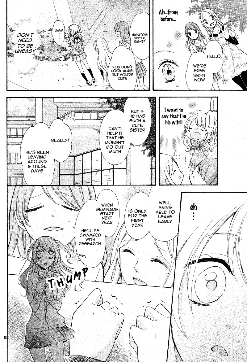 Konyaku 0-nichi Kon wa Dou Desu ka? Chapter 0 page 22 - Chapter 0: Oneshot