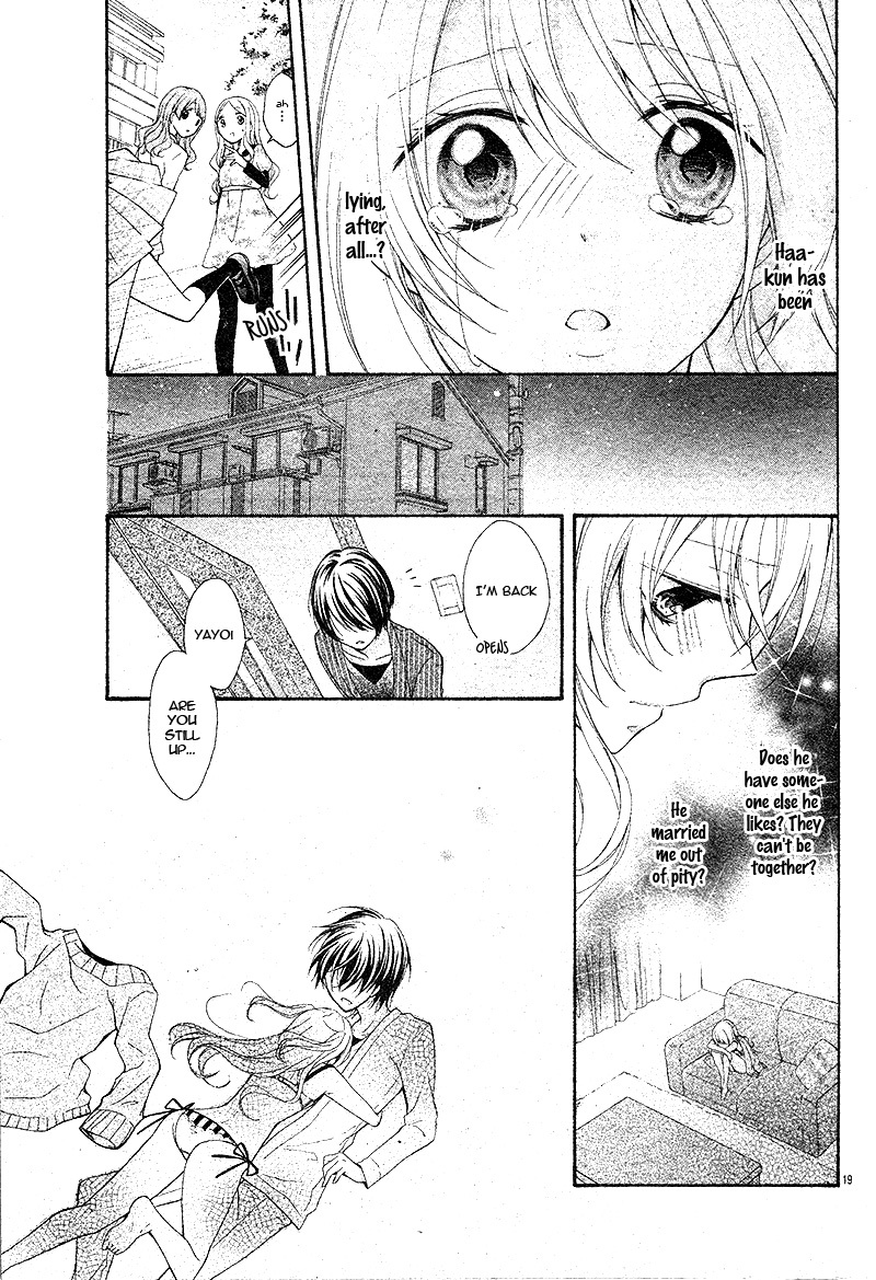 Konyaku 0-nichi Kon wa Dou Desu ka? Chapter 0 page 23 - Chapter 0: Oneshot