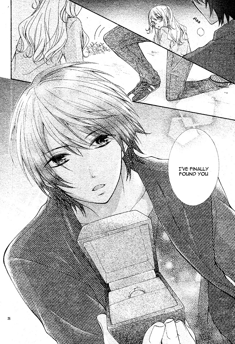 Konyaku 0-nichi Kon wa Dou Desu ka? Chapter 0 page 30 - Chapter 0: Oneshot