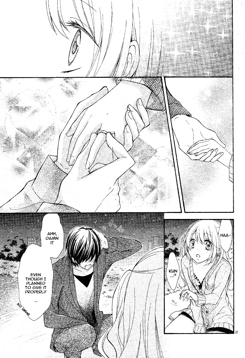 Konyaku 0-nichi Kon wa Dou Desu ka? Chapter 0 page 31 - Chapter 0: Oneshot