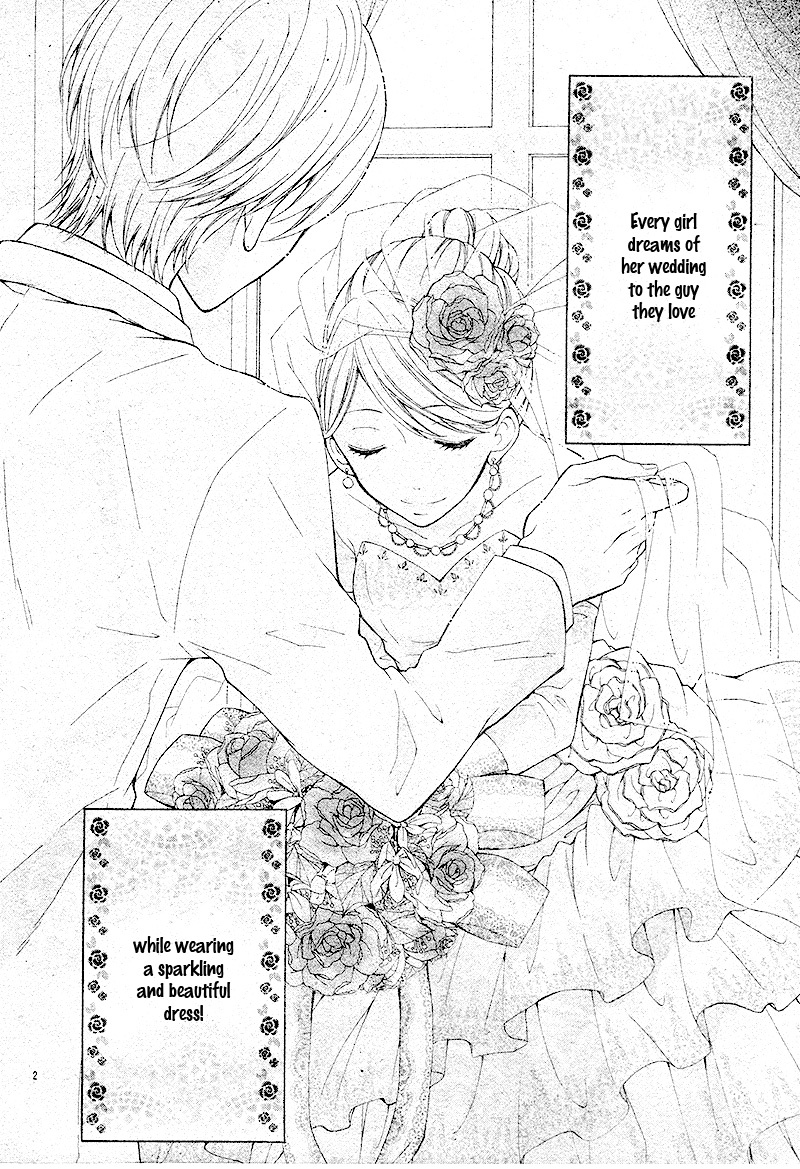 Konyaku 0-nichi Kon wa Dou Desu ka? Chapter 0 page 6 - Chapter 0: Oneshot