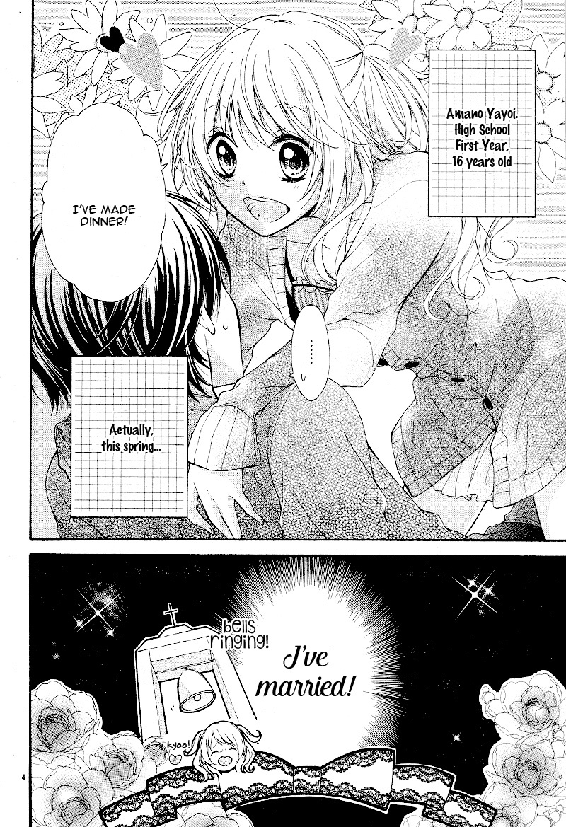 Konyaku 0-nichi Kon wa Dou Desu ka? Chapter 0 page 8 - Chapter 0: Oneshot