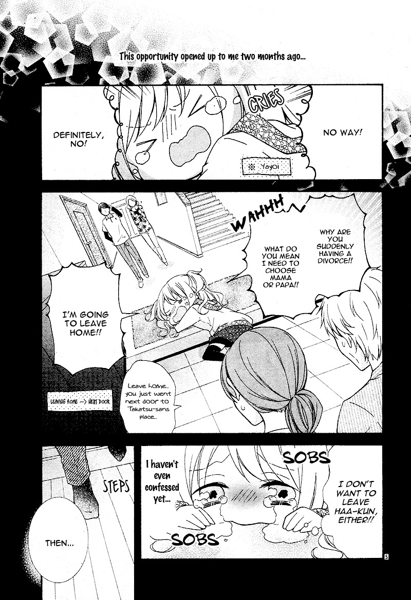 Konyaku 0-nichi Kon wa Dou Desu ka? Chapter 0 page 9 - Chapter 0: Oneshot