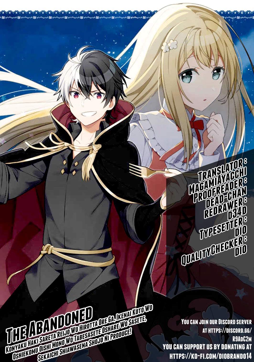 Konyaku Haki Sareta Reijo Wo Hirotta Ore Ga, Ikenai Koto Wo Oshiekomu Oishi Mono Wo Tabesasete Oshare Wo Sasete, Sekaichi Shiawasena Shojo Ni Produce! Chapter 1 page 1 - Chapter 1