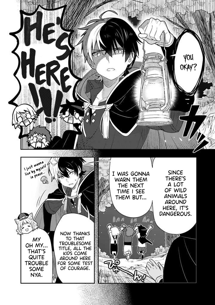 Konyaku Haki Sareta Reijo Wo Hirotta Ore Ga, Ikenai Koto Wo Oshiekomu Oishi Mono Wo Tabesasete Oshare Wo Sasete, Sekaichi Shiawasena Shojo Ni Produce! Chapter 1 page 10 - Chapter 1