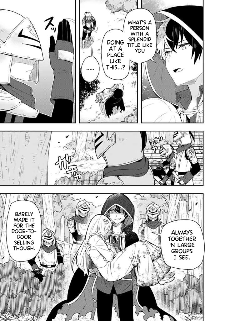 Konyaku Haki Sareta Reijo Wo Hirotta Ore Ga, Ikenai Koto Wo Oshiekomu Oishi Mono Wo Tabesasete Oshare Wo Sasete, Sekaichi Shiawasena Shojo Ni Produce! Chapter 1 page 17 - Chapter 1
