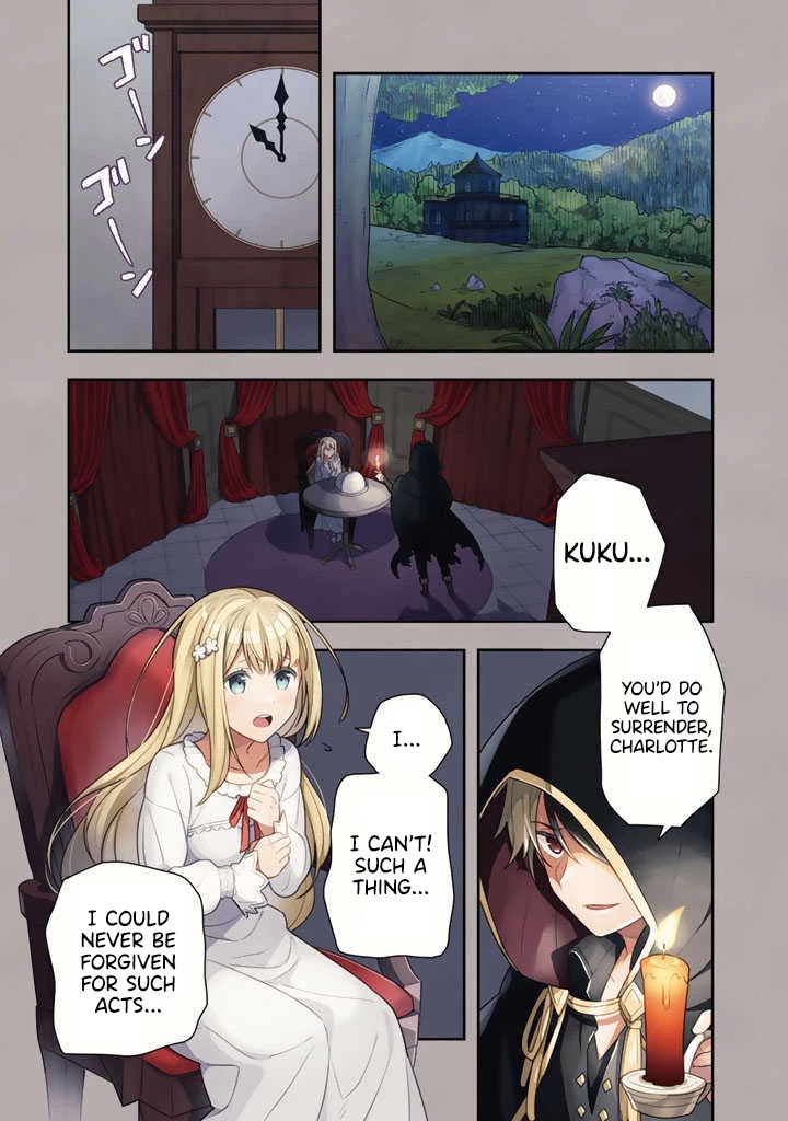 Konyaku Haki Sareta Reijo Wo Hirotta Ore Ga, Ikenai Koto Wo Oshiekomu Oishi Mono Wo Tabesasete Oshare Wo Sasete, Sekaichi Shiawasena Shojo Ni Produce! Chapter 1 page 2 - Chapter 1
