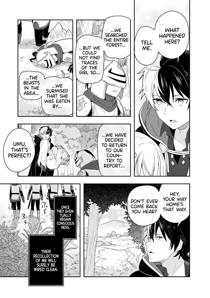 Konyaku Haki Sareta Reijo Wo Hirotta Ore Ga, Ikenai Koto Wo Oshiekomu Oishi Mono Wo Tabesasete Oshare Wo Sasete, Sekaichi Shiawasena Shojo Ni Produce! Chapter 1 page 25 - Chapter 1