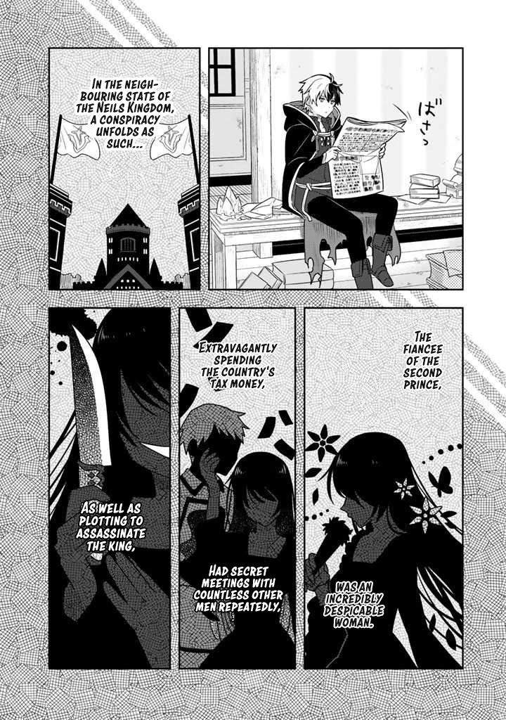 Konyaku Haki Sareta Reijo Wo Hirotta Ore Ga, Ikenai Koto Wo Oshiekomu Oishi Mono Wo Tabesasete Oshare Wo Sasete, Sekaichi Shiawasena Shojo Ni Produce! Chapter 1 page 28 - Chapter 1