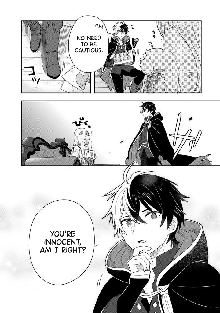 Konyaku Haki Sareta Reijo Wo Hirotta Ore Ga, Ikenai Koto Wo Oshiekomu Oishi Mono Wo Tabesasete Oshare Wo Sasete, Sekaichi Shiawasena Shojo Ni Produce! Chapter 1 page 33 - Chapter 1