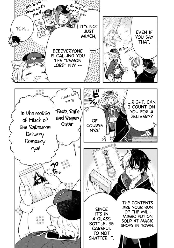 Konyaku Haki Sareta Reijo Wo Hirotta Ore Ga, Ikenai Koto Wo Oshiekomu Oishi Mono Wo Tabesasete Oshare Wo Sasete, Sekaichi Shiawasena Shojo Ni Produce! Chapter 1 page 7 - Chapter 1