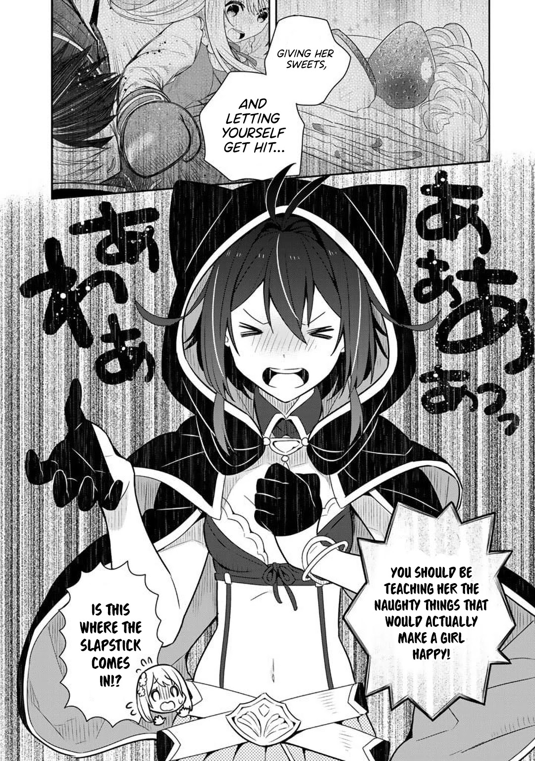 Konyaku Haki Sareta Reijo Wo Hirotta Ore Ga, Ikenai Koto Wo Oshiekomu Oishi Mono Wo Tabesasete Oshare Wo Sasete, Sekaichi Shiawasena Shojo Ni Produce! Chapter 10 page 17 - Chapter 10