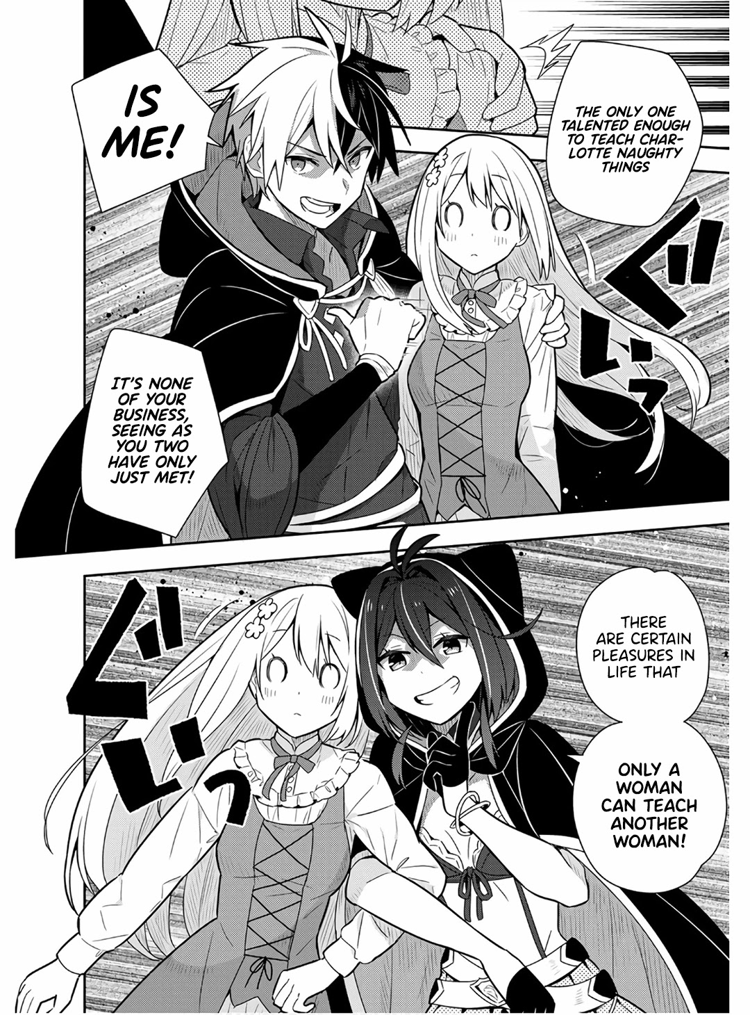 Konyaku Haki Sareta Reijo Wo Hirotta Ore Ga, Ikenai Koto Wo Oshiekomu Oishi Mono Wo Tabesasete Oshare Wo Sasete, Sekaichi Shiawasena Shojo Ni Produce! Chapter 11 page 5 - Chapter 11