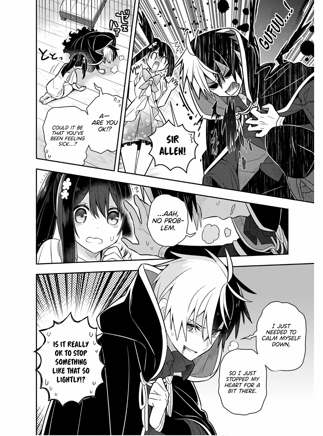 Konyaku Haki Sareta Reijo Wo Hirotta Ore Ga, Ikenai Koto Wo Oshiekomu Oishi Mono Wo Tabesasete Oshare Wo Sasete, Sekaichi Shiawasena Shojo Ni Produce! Chapter 12 page 8 - Chapter 12