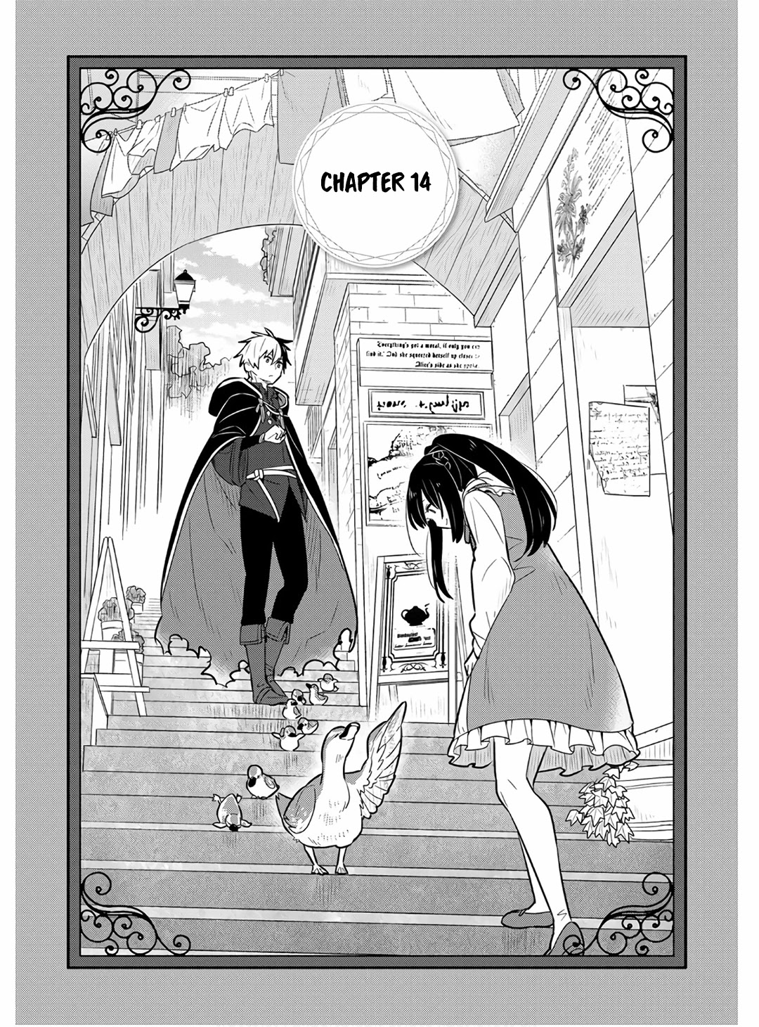 Konyaku Haki Sareta Reijo Wo Hirotta Ore Ga, Ikenai Koto Wo Oshiekomu Oishi Mono Wo Tabesasete Oshare Wo Sasete, Sekaichi Shiawasena Shojo Ni Produce! Chapter 14 page 1 - Chapter 14