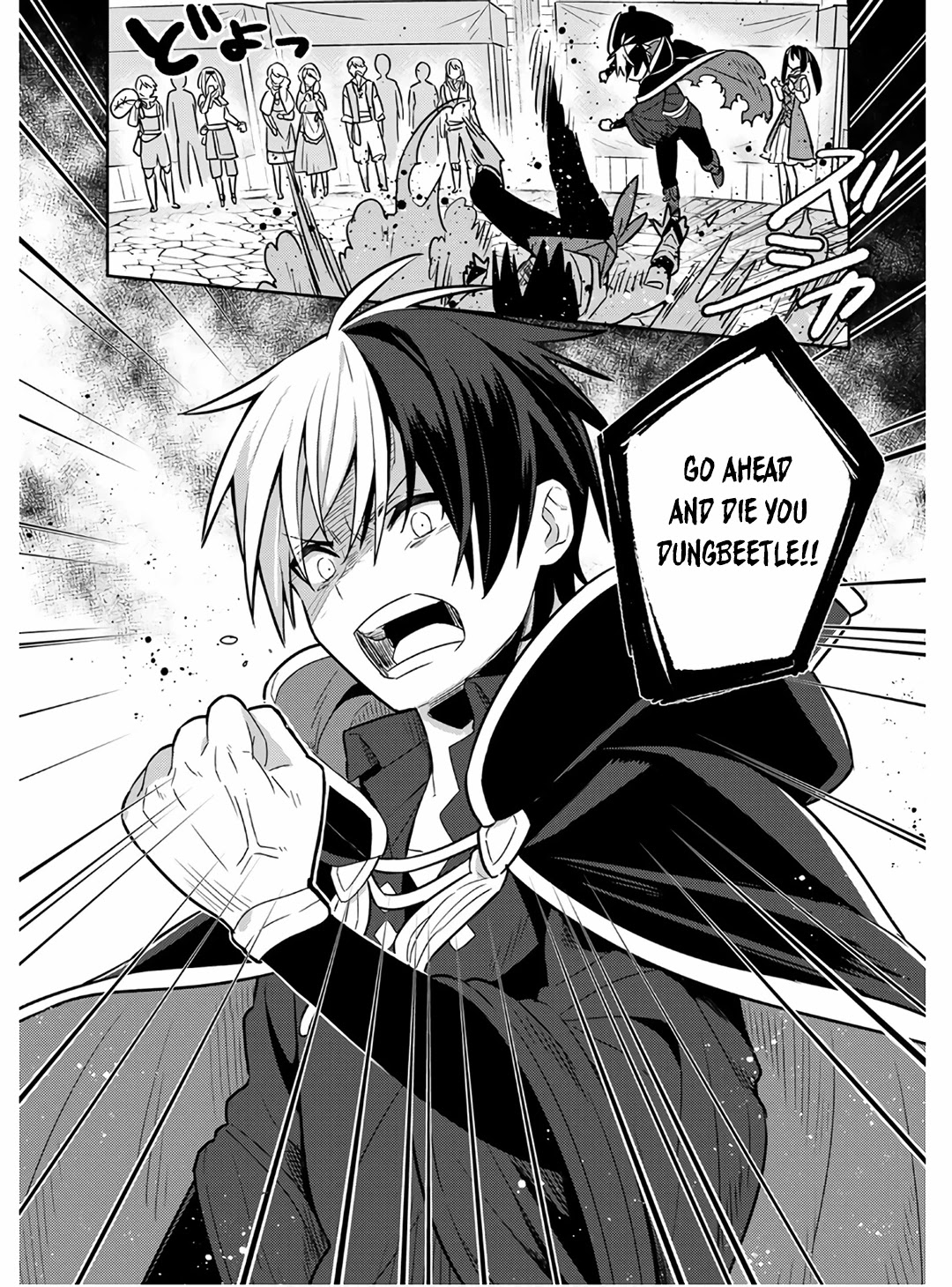 Konyaku Haki Sareta Reijo Wo Hirotta Ore Ga, Ikenai Koto Wo Oshiekomu Oishi Mono Wo Tabesasete Oshare Wo Sasete, Sekaichi Shiawasena Shojo Ni Produce! Chapter 15 page 12 - Chapter 15