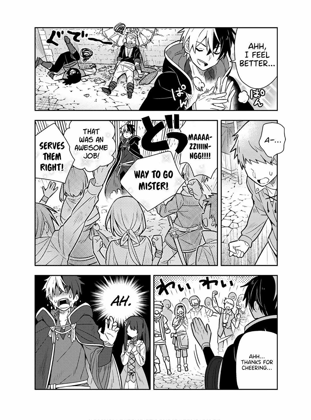 Konyaku Haki Sareta Reijo Wo Hirotta Ore Ga, Ikenai Koto Wo Oshiekomu Oishi Mono Wo Tabesasete Oshare Wo Sasete, Sekaichi Shiawasena Shojo Ni Produce! Chapter 15 page 15 - Chapter 15