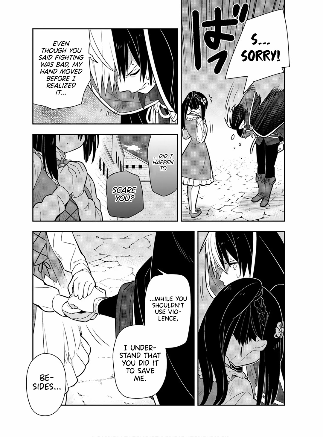 Konyaku Haki Sareta Reijo Wo Hirotta Ore Ga, Ikenai Koto Wo Oshiekomu Oishi Mono Wo Tabesasete Oshare Wo Sasete, Sekaichi Shiawasena Shojo Ni Produce! Chapter 15 page 16 - Chapter 15