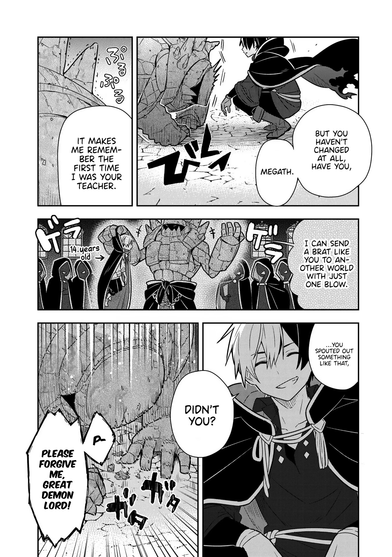 Konyaku Haki Sareta Reijo Wo Hirotta Ore Ga, Ikenai Koto Wo Oshiekomu Oishi Mono Wo Tabesasete Oshare Wo Sasete, Sekaichi Shiawasena Shojo Ni Produce! Chapter 16 page 16 - Chapter 16